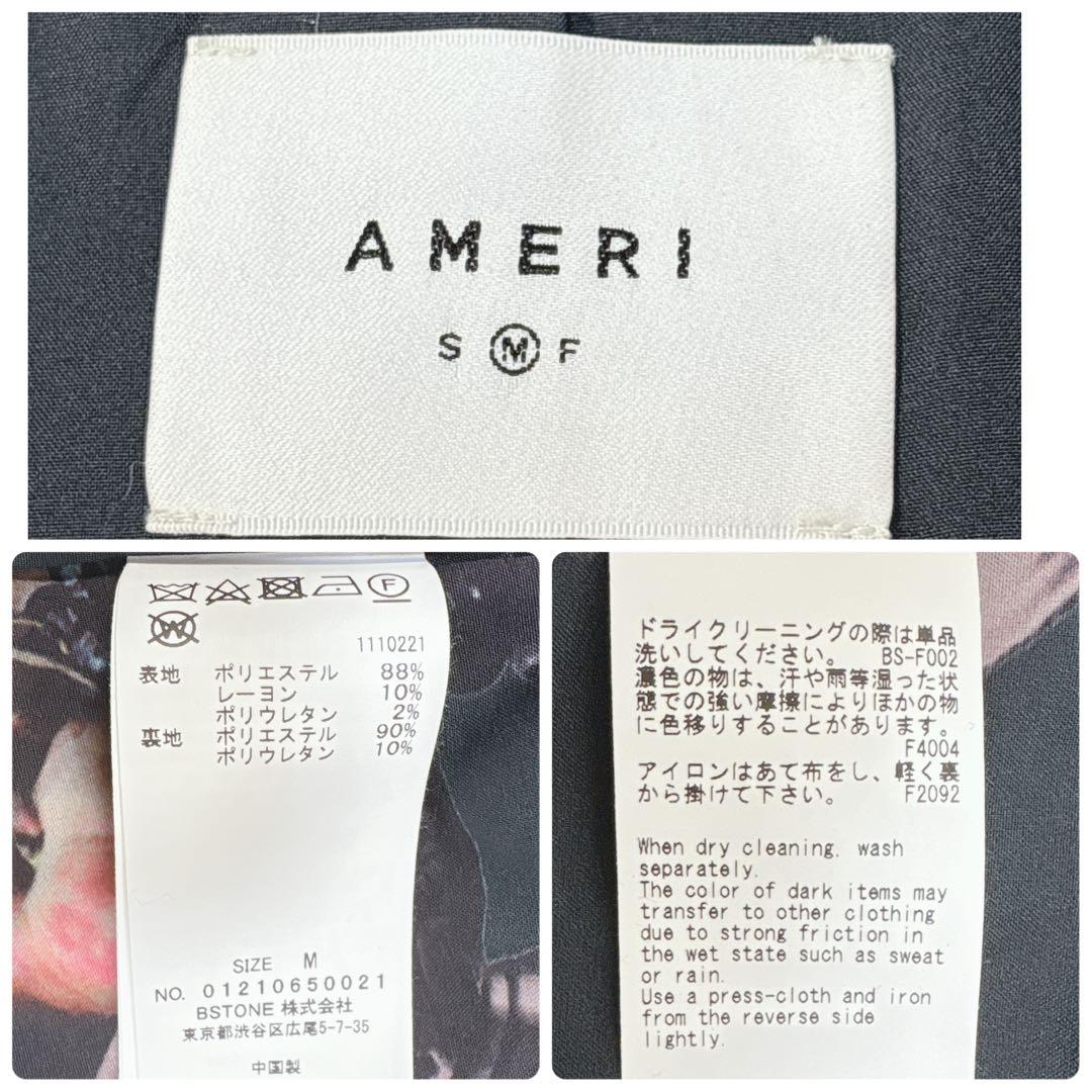 美品✨Ameri アメリ 裏地プリント ノーカラージャケット M