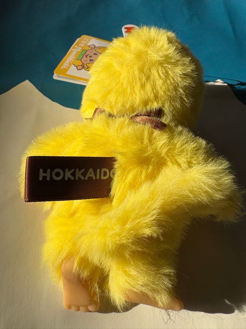 モンチッチ 北海道限定 ラベンダー ご当地 きつね　キーチェーン　ぬいぐるみ