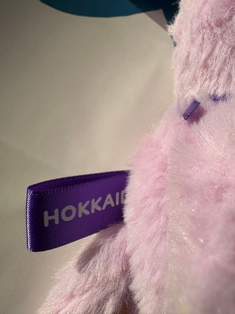 モンチッチ 北海道限定 ラベンダー ご当地 きつね　キーチェーン　ぬいぐるみ