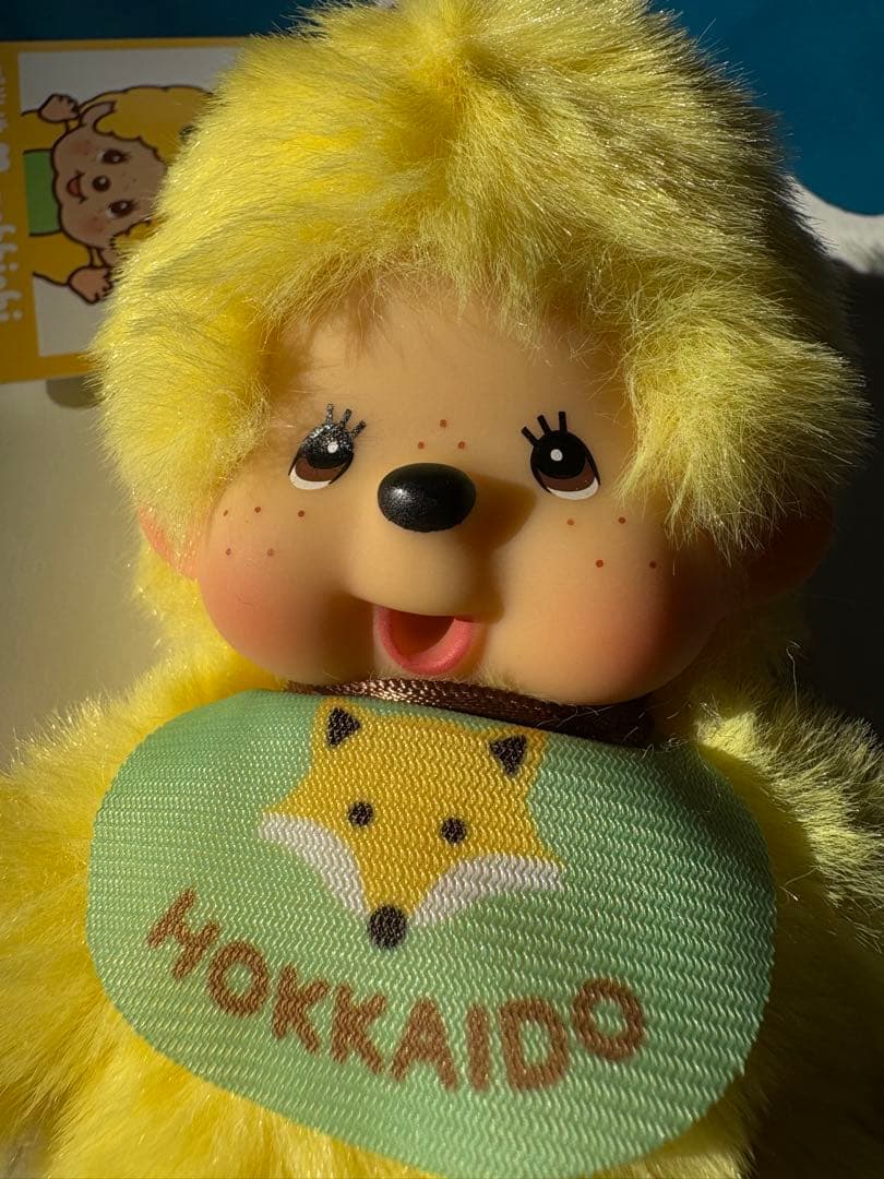 モンチッチ 北海道限定 ラベンダー ご当地 きつね　キーチェーン　ぬいぐるみ