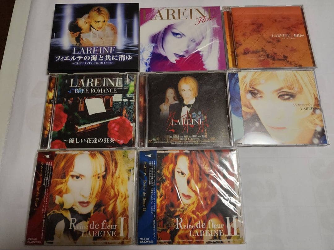 LAREINE CD 8枚セット