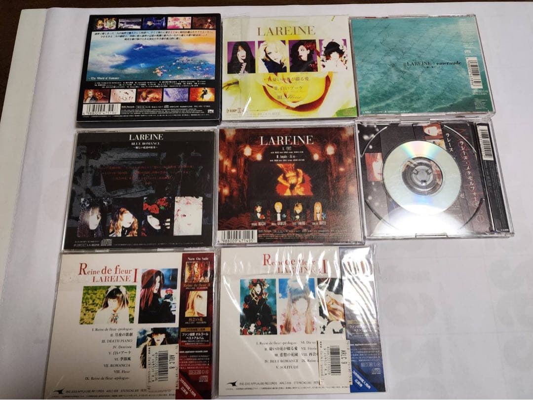 LAREINE CD 8枚セット