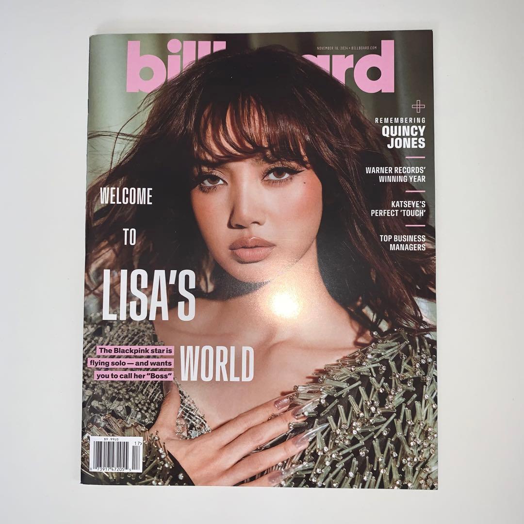 【入手困難】【匿名発送】雑誌　Lisa ジェニ 2冊セット