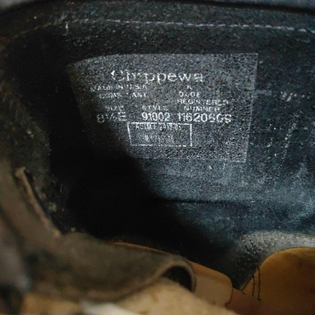 チペワ Chippewa エンジニアブーツ 910029 8 1/2 ブラック