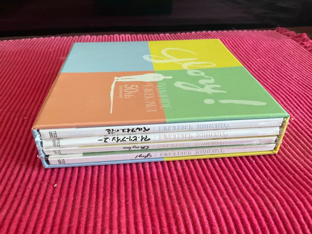 タケカワ ユキヒデ 50周年記念アルバム グローリー 「Glory! 」