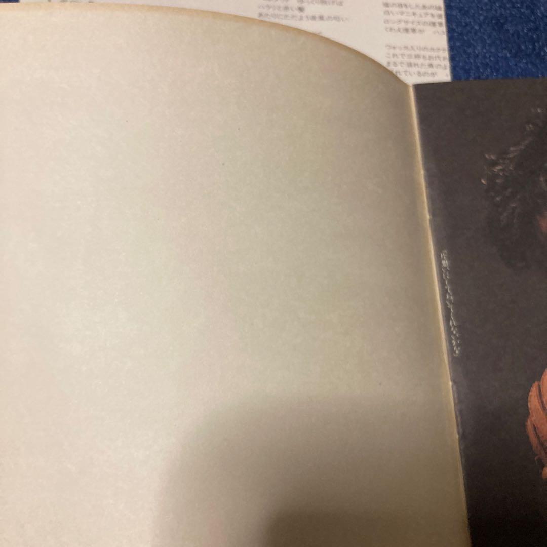 田原俊彦 .目で殺す CD 邦楽　ジャニーズ　昭和　アイドル　帯付き