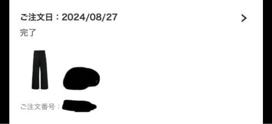 OUR LEGACY セーラーワイドテーラードパンツ　スラックス　アワーレガシー