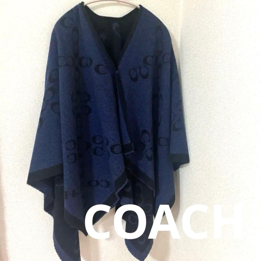 イタリア製ネイビー ロゴ入り ポンチョ　リバーシブル