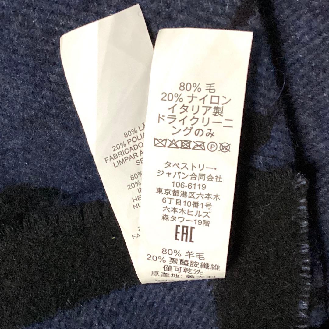 イタリア製ネイビー ロゴ入り ポンチョ　リバーシブル