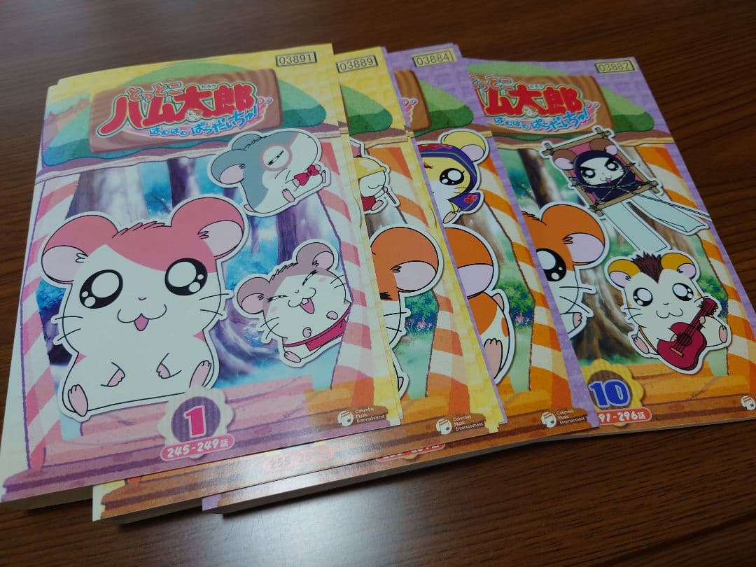 とっとこハム太郎 第4シリーズ DVDセット＋第3シリーズ2枚他