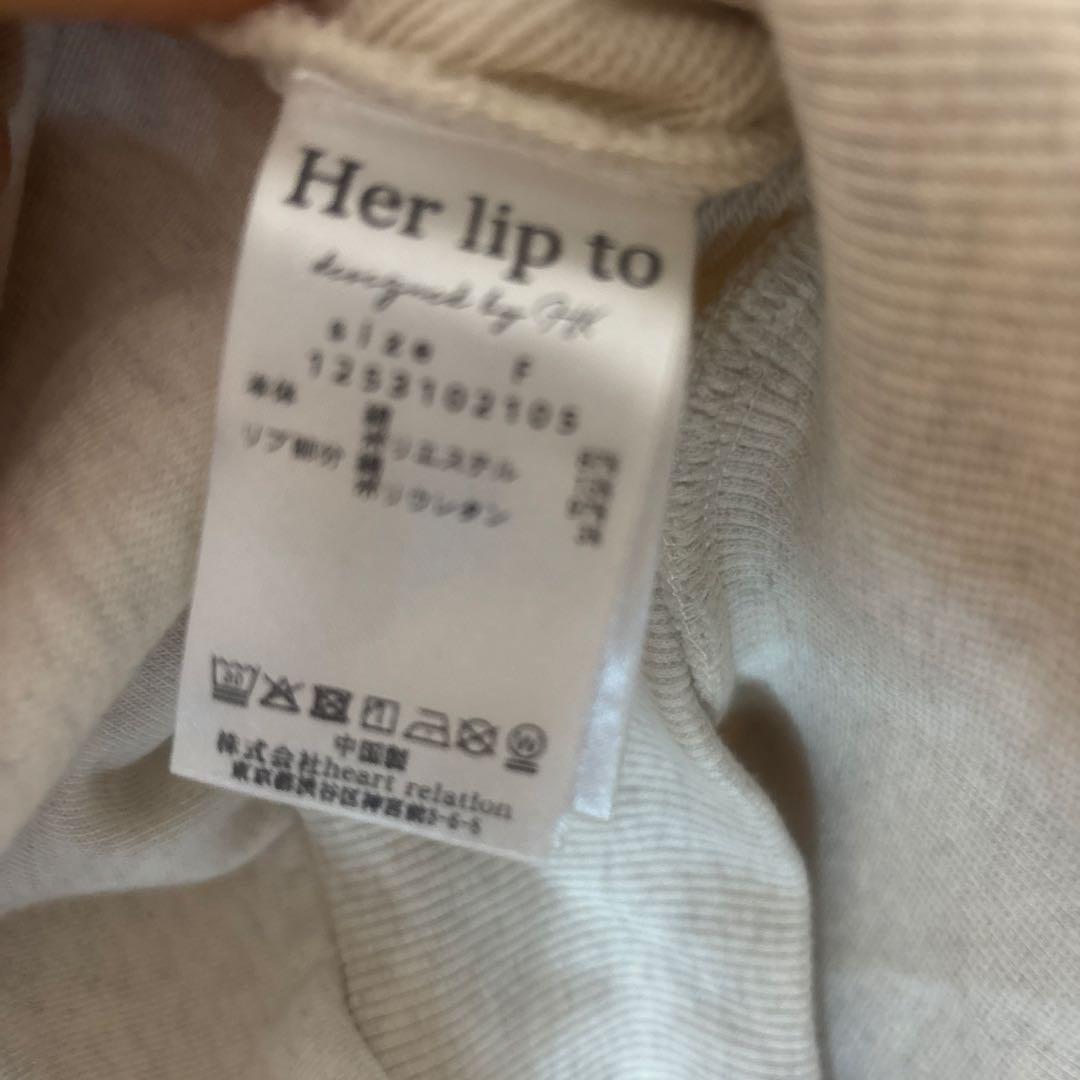 完売商品herlipto Classic Cherry Sweatshirt