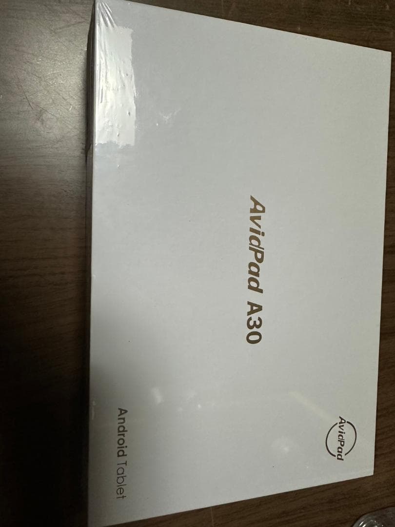 【R1723-104-258】ポータブルディスプレイオーディオ 10.26インチ