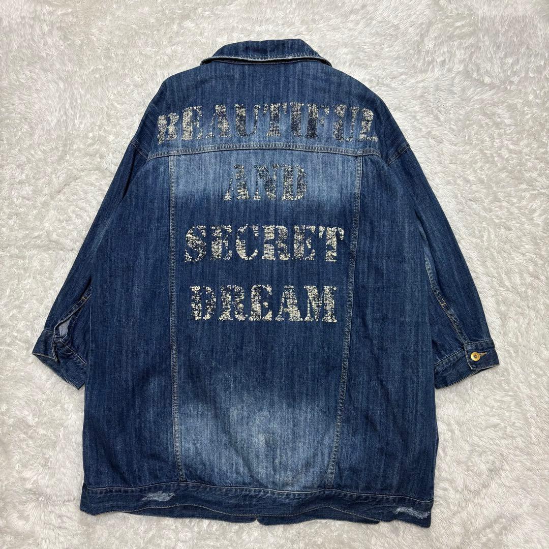 AS KNOW AS olaca 3way デニムコート ボア ライナー ベスト