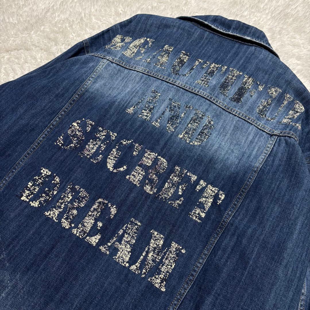 AS KNOW AS olaca 3way デニムコート ボア ライナー ベスト