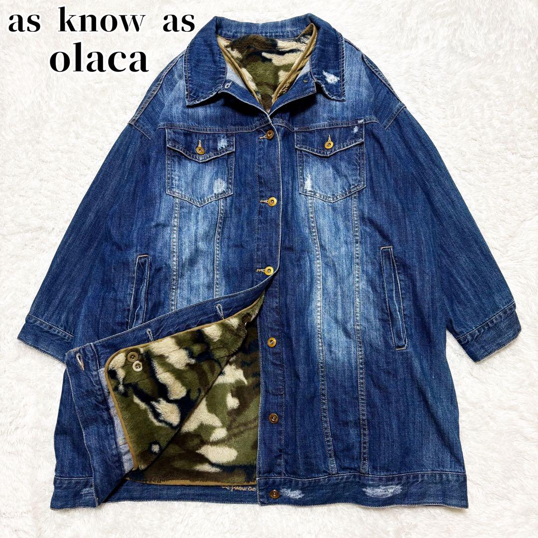 AS KNOW AS olaca 3way デニムコート ボア ライナー ベスト