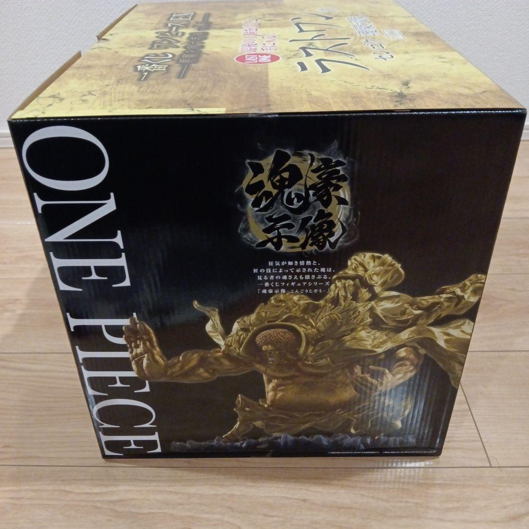 一番くじ ワンピース ラストワン賞　センゴク 魂豪示像　フィギュアとおまけ付き