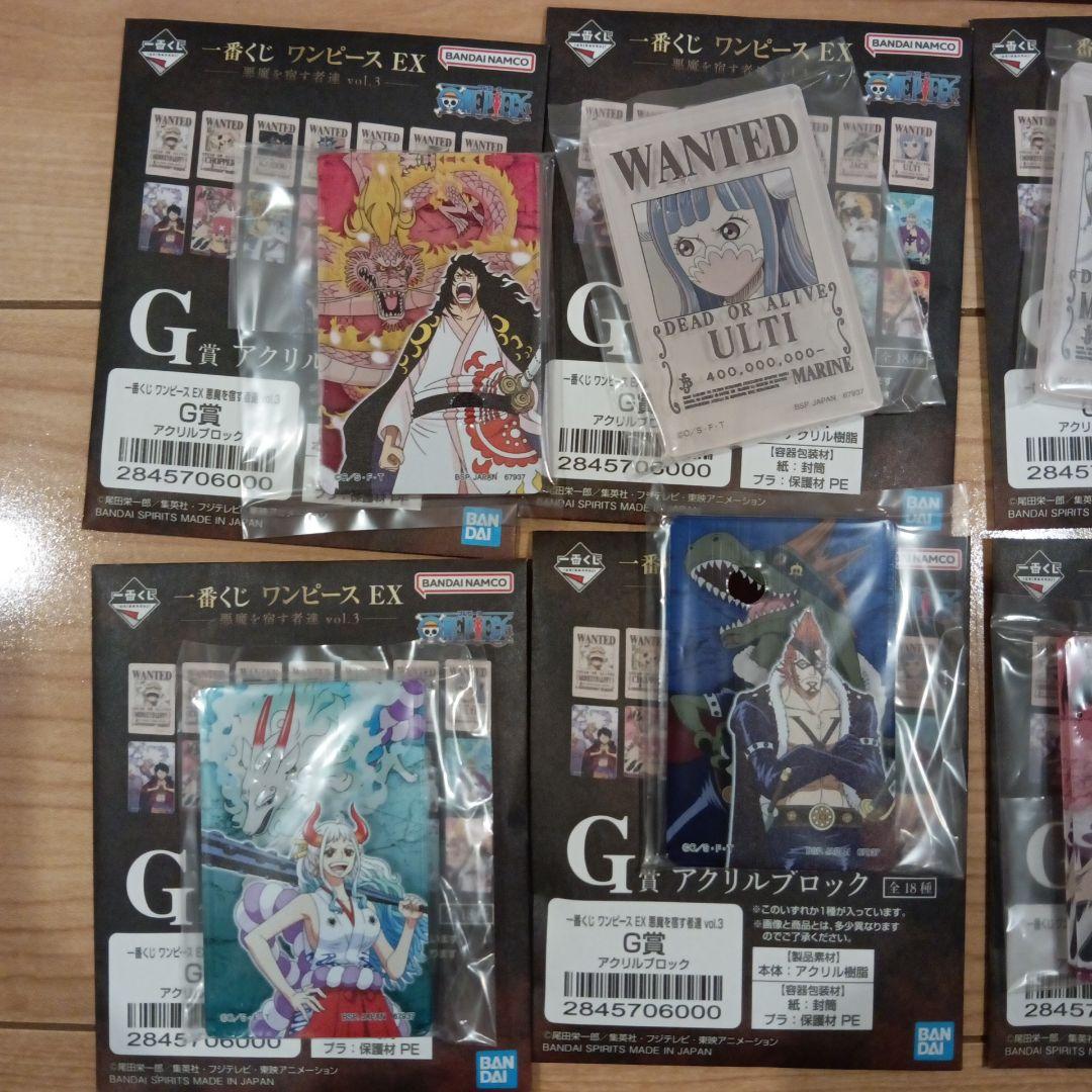 一番くじ ワンピース ラストワン賞　センゴク 魂豪示像　フィギュアとおまけ付き