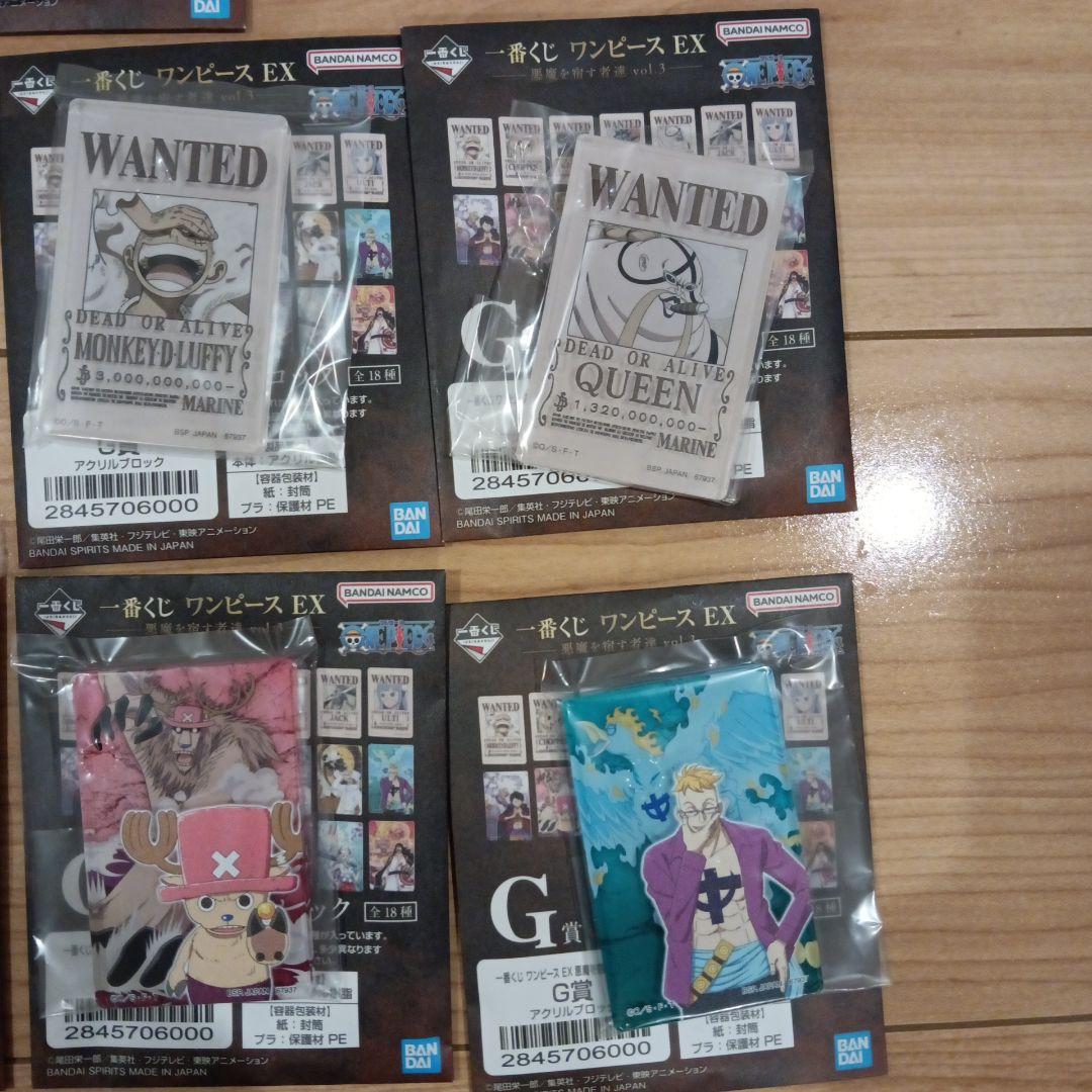 一番くじ ワンピース ラストワン賞　センゴク 魂豪示像　フィギュアとおまけ付き