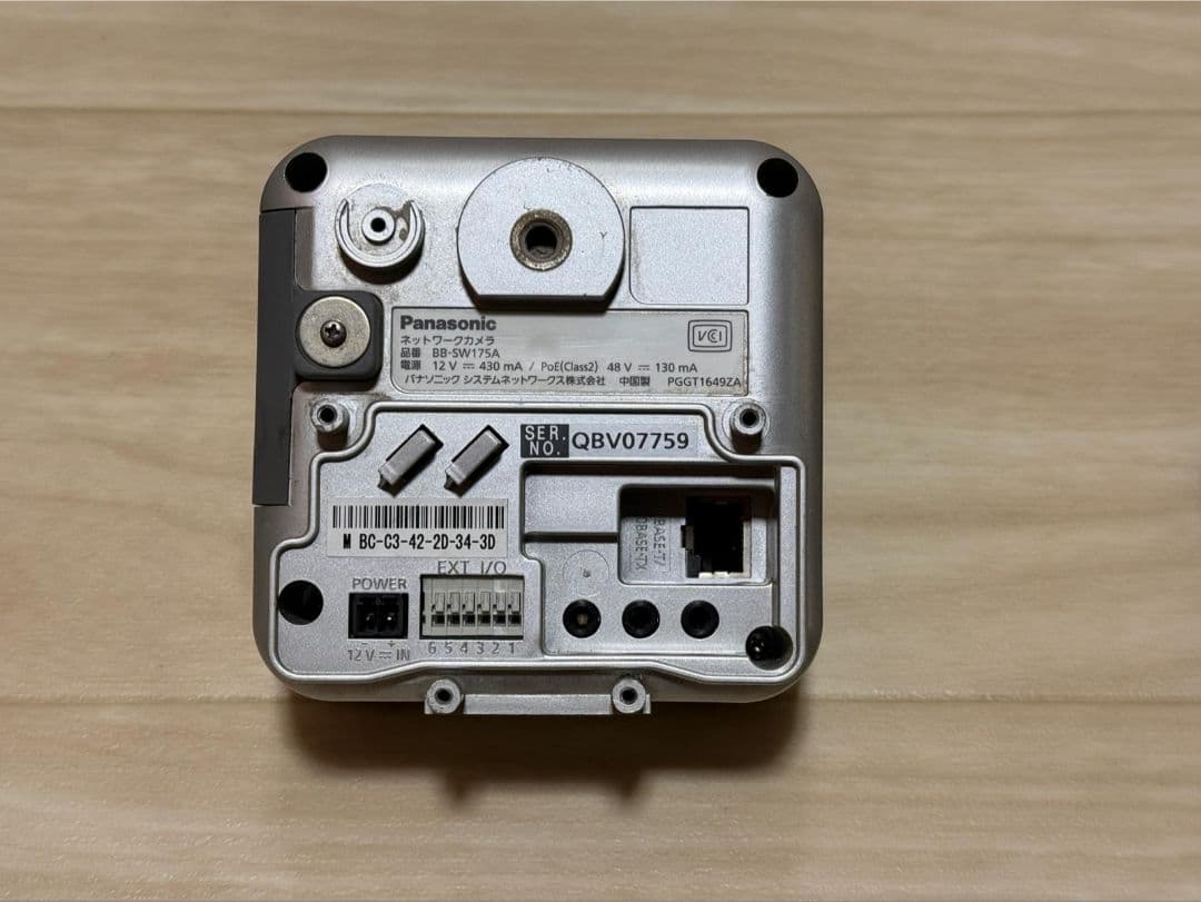 Panasonic BB-SW175A ネットワークカメラ スタンド付き