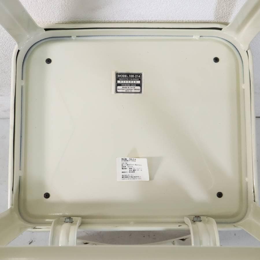 ダルトン スタンダードチェア アイボリー/ブラウン 100-214 スチール