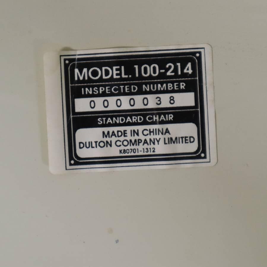 ダルトン スタンダードチェア アイボリー/ブラウン 100-214 スチール