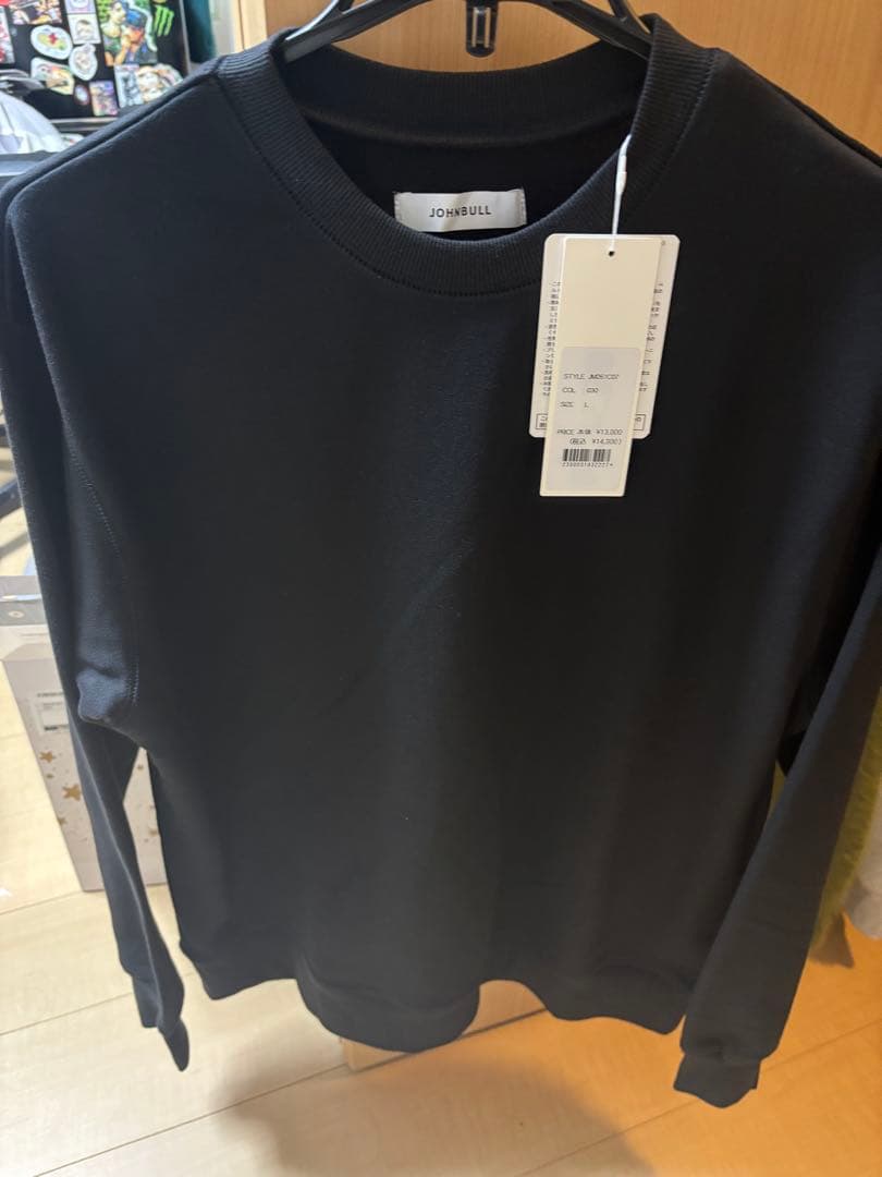 JOHNBULL 5点セット タグ付き未使用