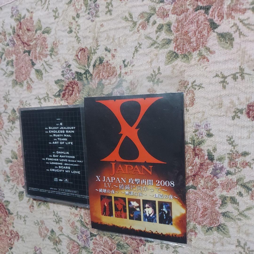 XJAPAN　非売品　サンプル盤CD 【２点セット】【ステッカー２枚】