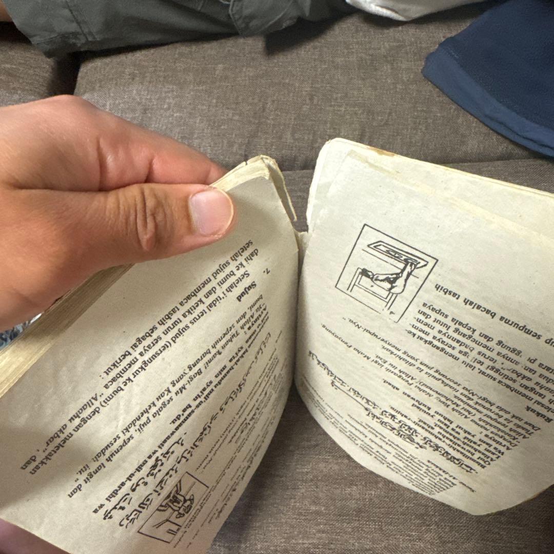 祈りのガイドブック