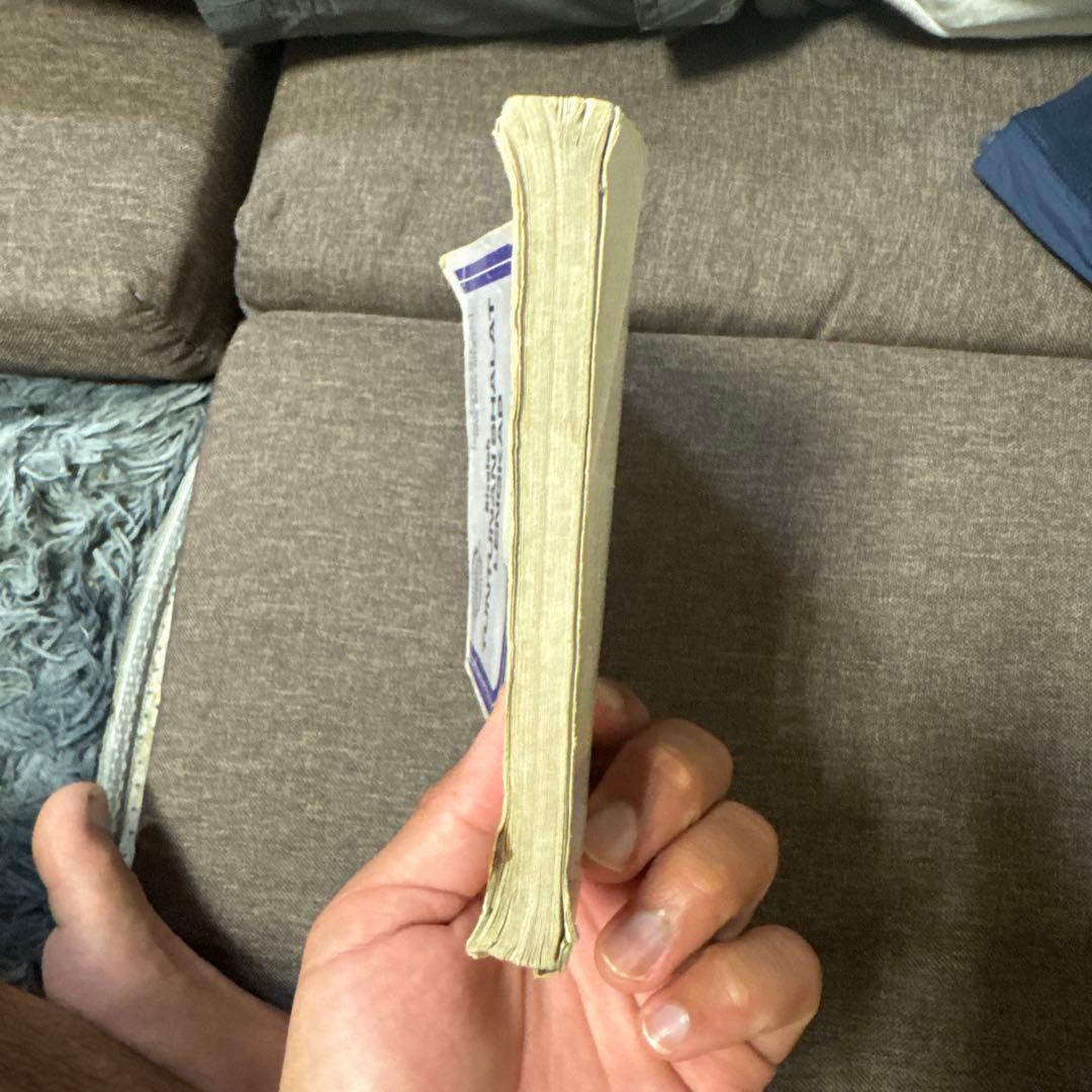 祈りのガイドブック