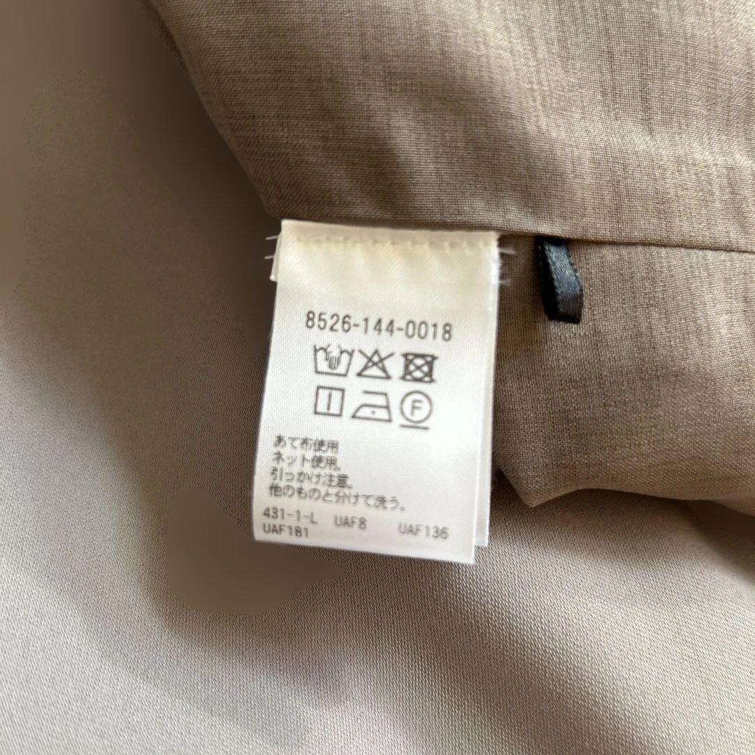 conte オールインワン　辺見えみり