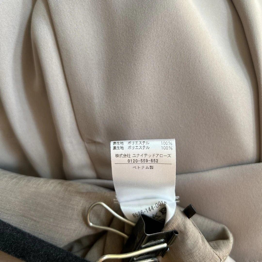 conte オールインワン　辺見えみり