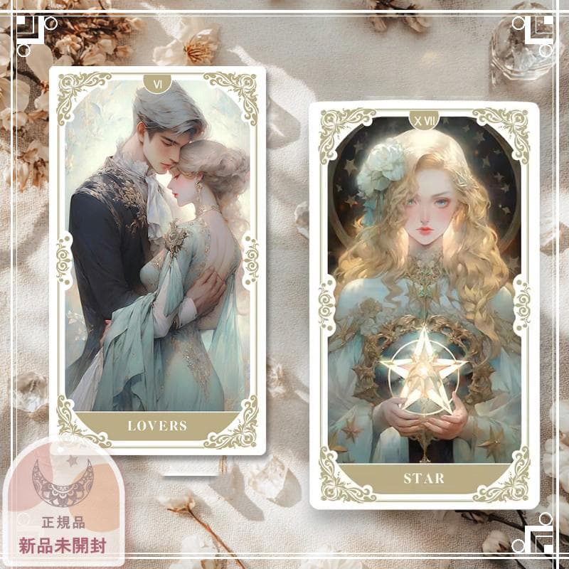 【正規品タロットカード】PVC製✨繊細で美しいイラストの白の宮殿パレスタロット