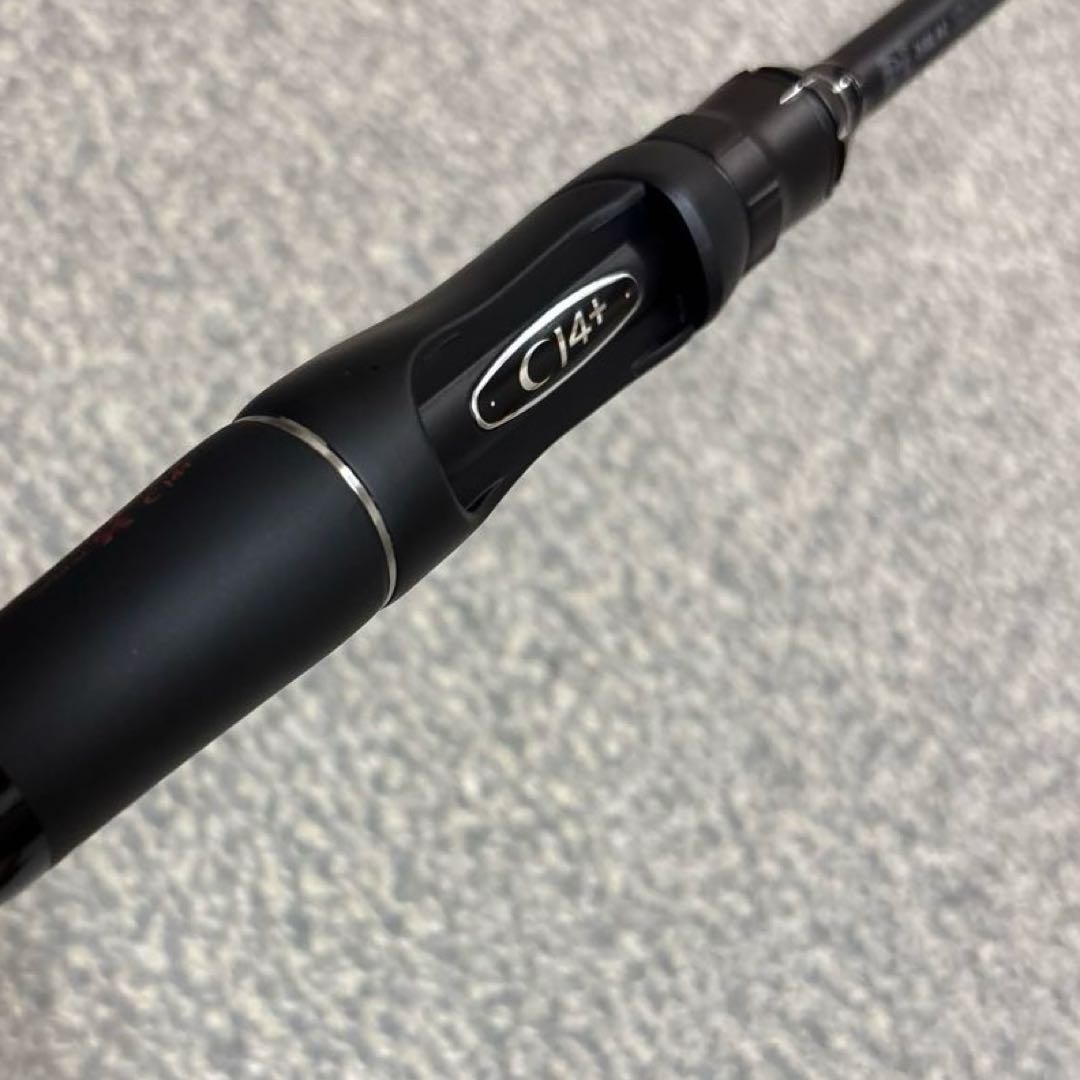 ポイズンアドレナ