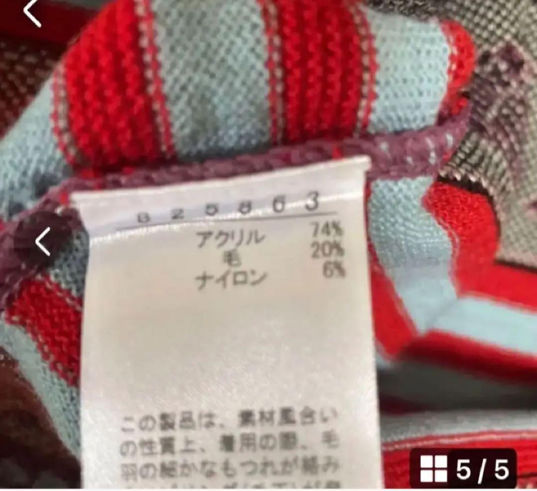 新品同様アルベロベロロングベスト　49800円オレボレボラトクコレリアン好みな方