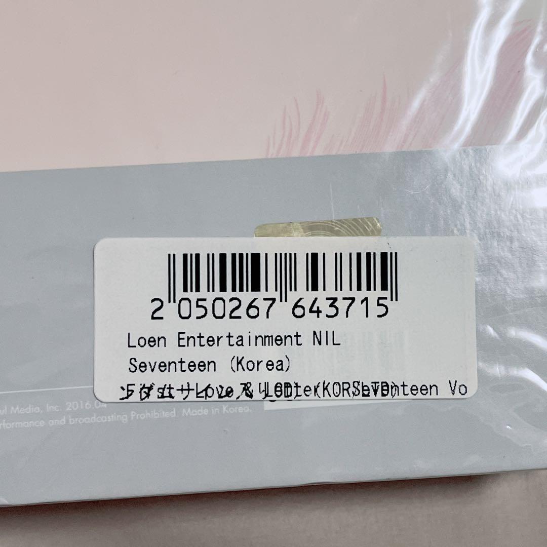 SEVENTEEN ジョンハン サイン入りCD LOVE&LETTER