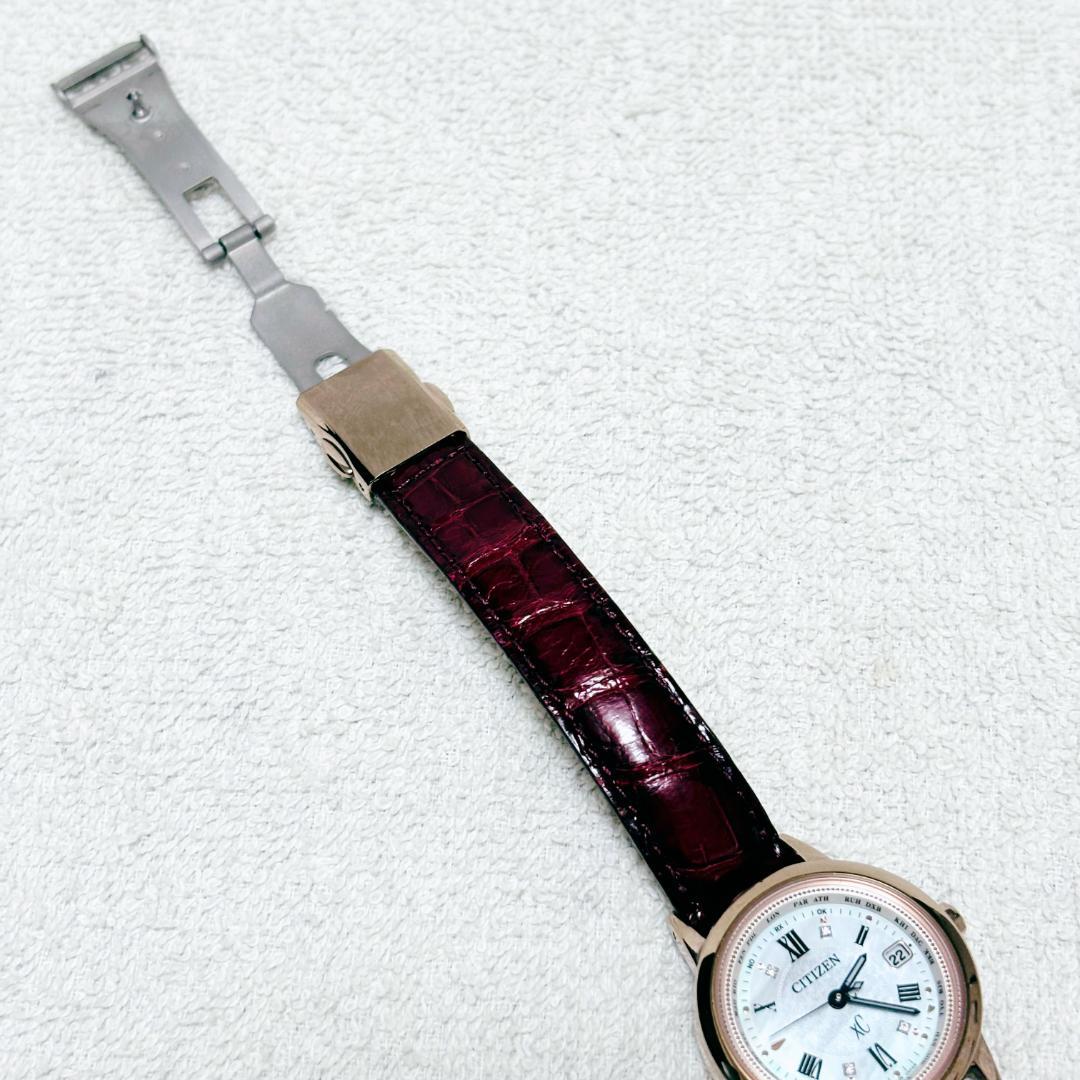 【限定モデル】シチズン クロスシー 電波時計 ソーラー充電 シェル文字盤 腕時計