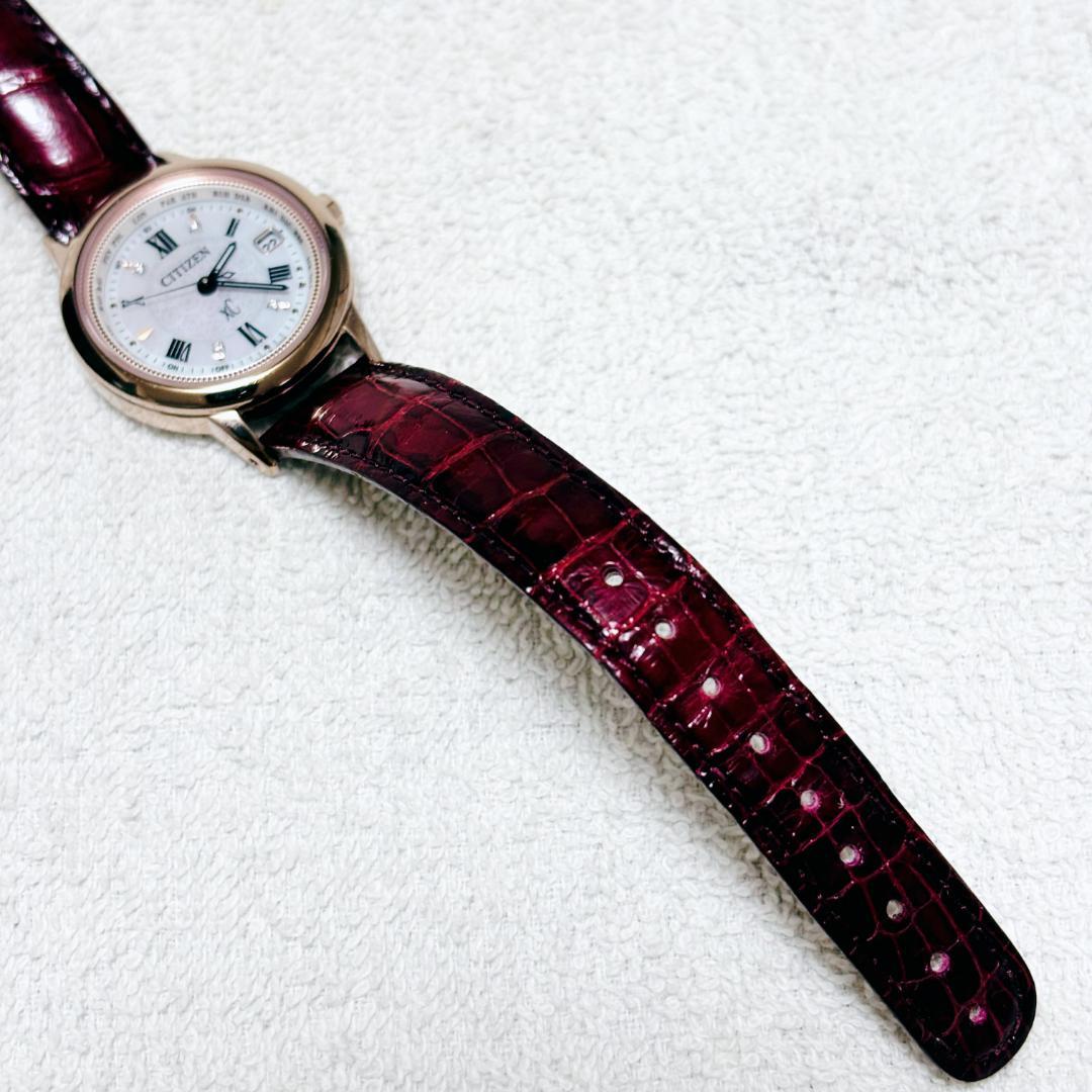 【限定モデル】シチズン クロスシー 電波時計 ソーラー充電 シェル文字盤 腕時計