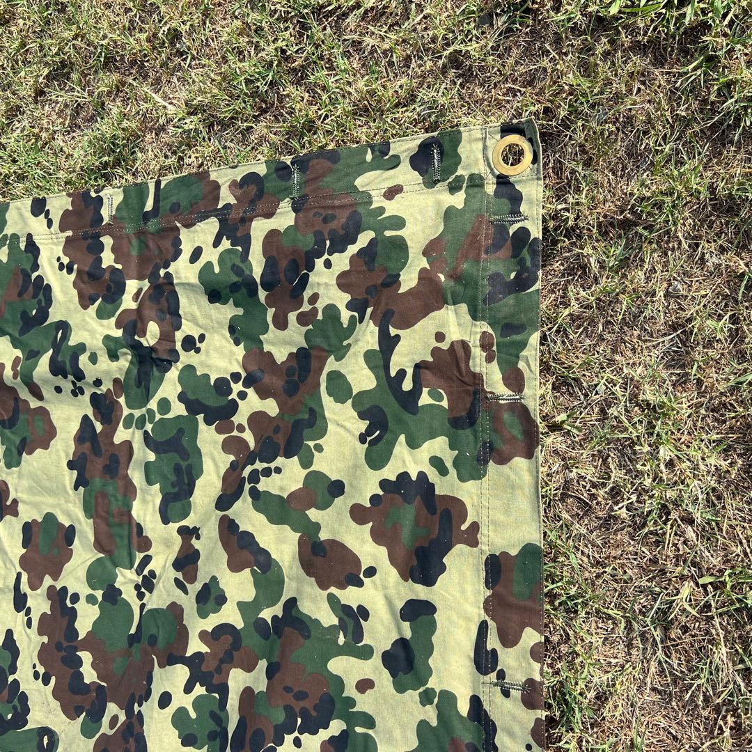 【美品】ルーマニア軍幕　希少アメーバカモ　デッドストック　②