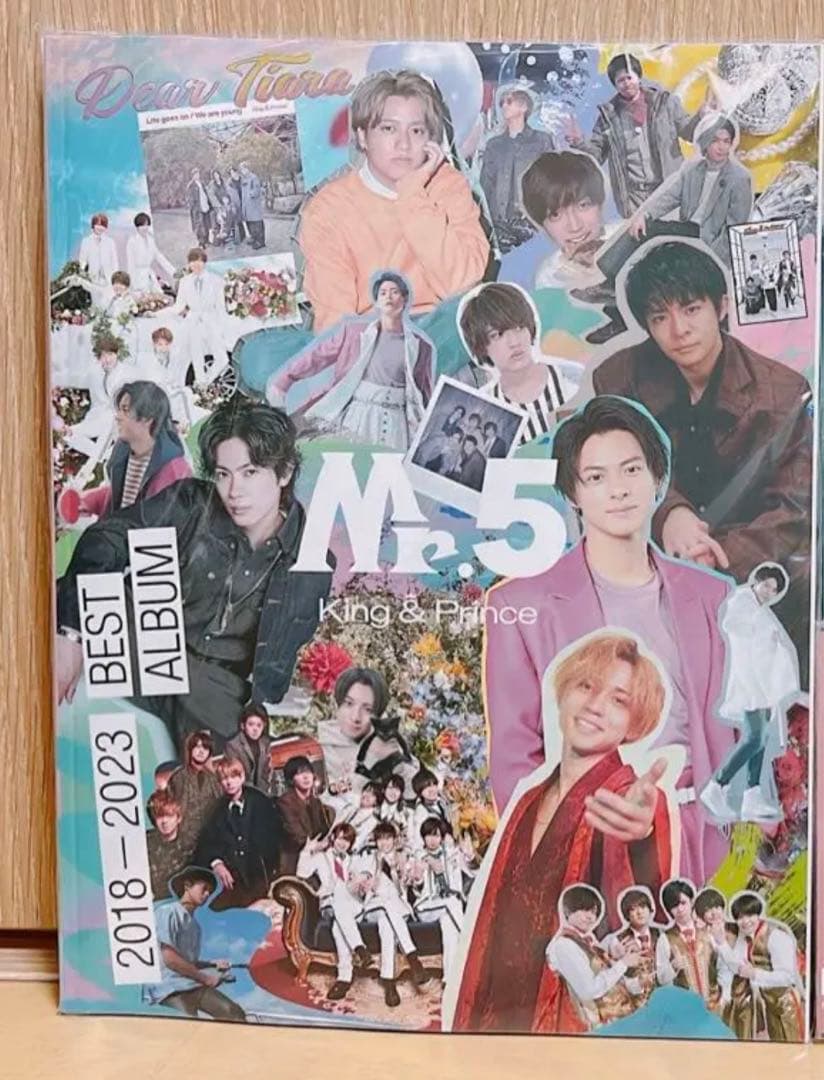 Mr.5 Dear Tiara盤 King&Prince キンプリ ベスト