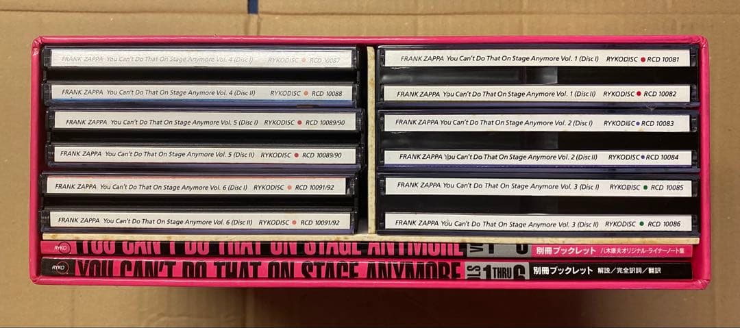 洋楽 zappa You Can't Do That on Stage Cmp Box