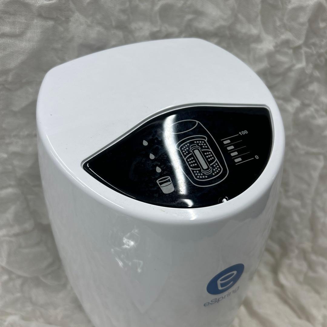 アムウェイ eSpringⅡ 2022年製