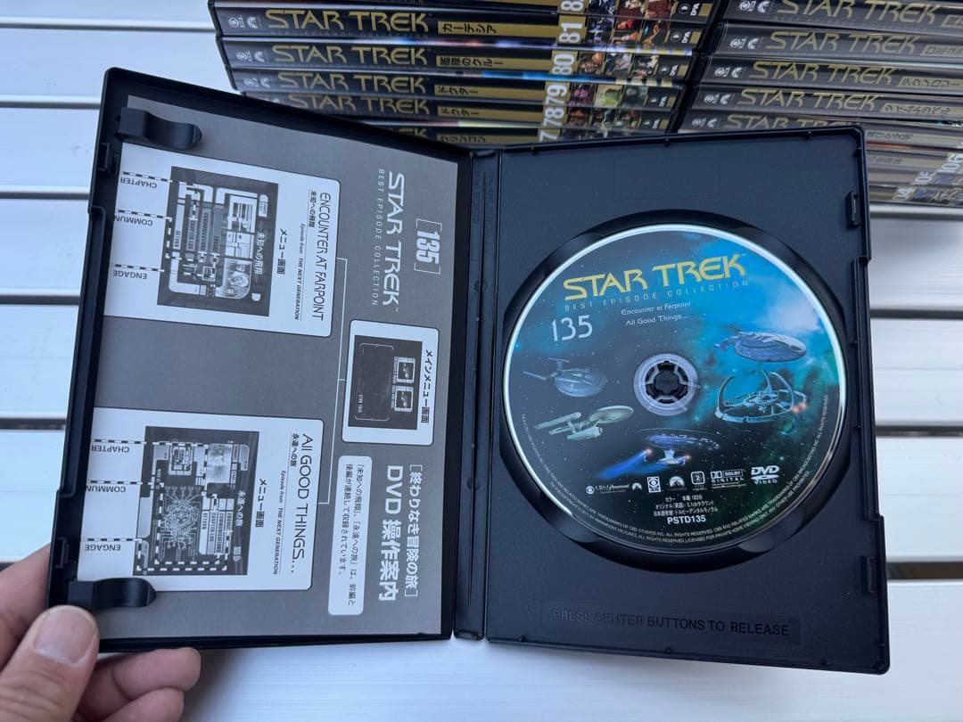 美品 デアゴスティーニ スタートレック DVDコレクション 112巻セット