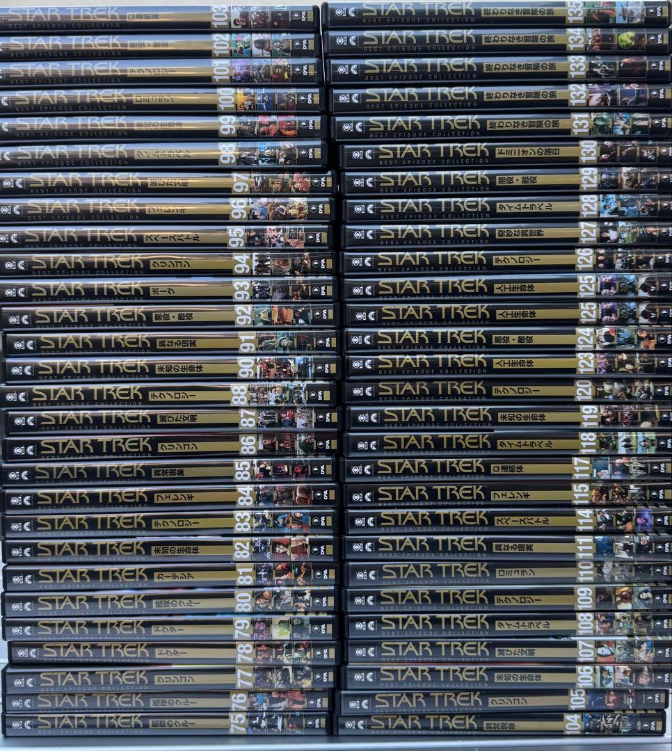 美品 デアゴスティーニ スタートレック DVDコレクション 112巻セット