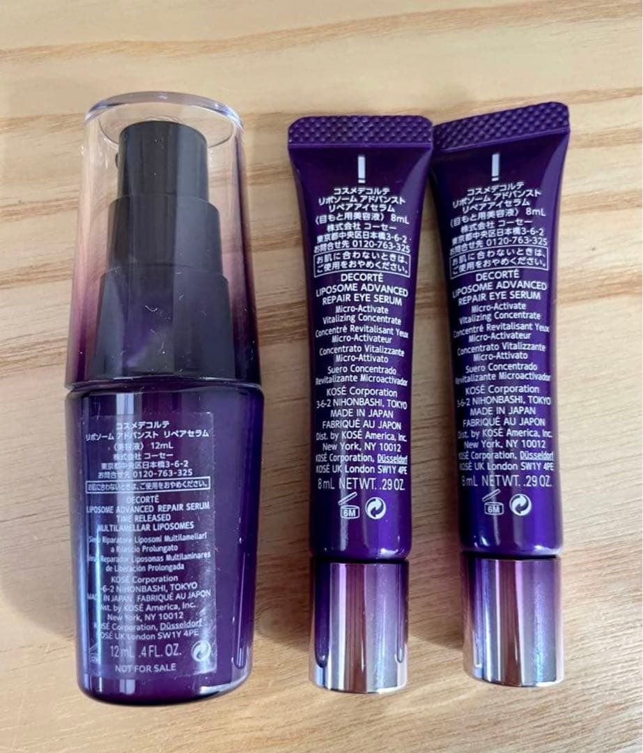 コスメデコルテリポソーム美容液クリーム目もと美容液など10点　導入美容液
