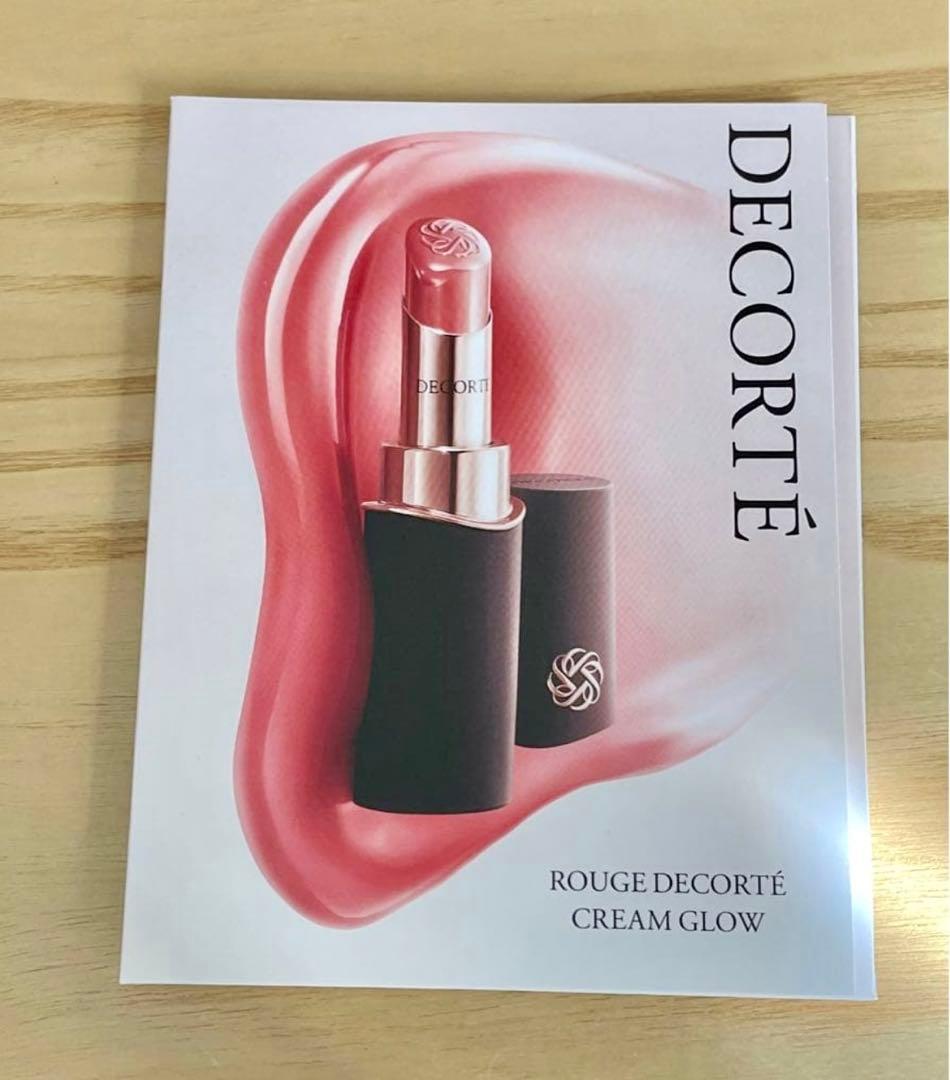 コスメデコルテリポソーム美容液クリーム目もと美容液など10点　導入美容液