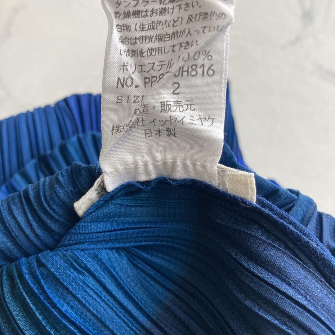 1990sプリーツプリーズ PLEATSPLEASE ノースリロングワンピース