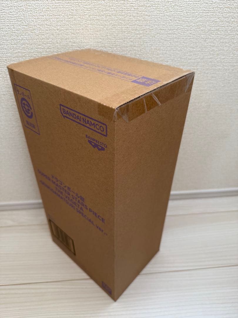ドラゴンボール超 SMSP ベジータ ゲンキダマツリ 新品未開封