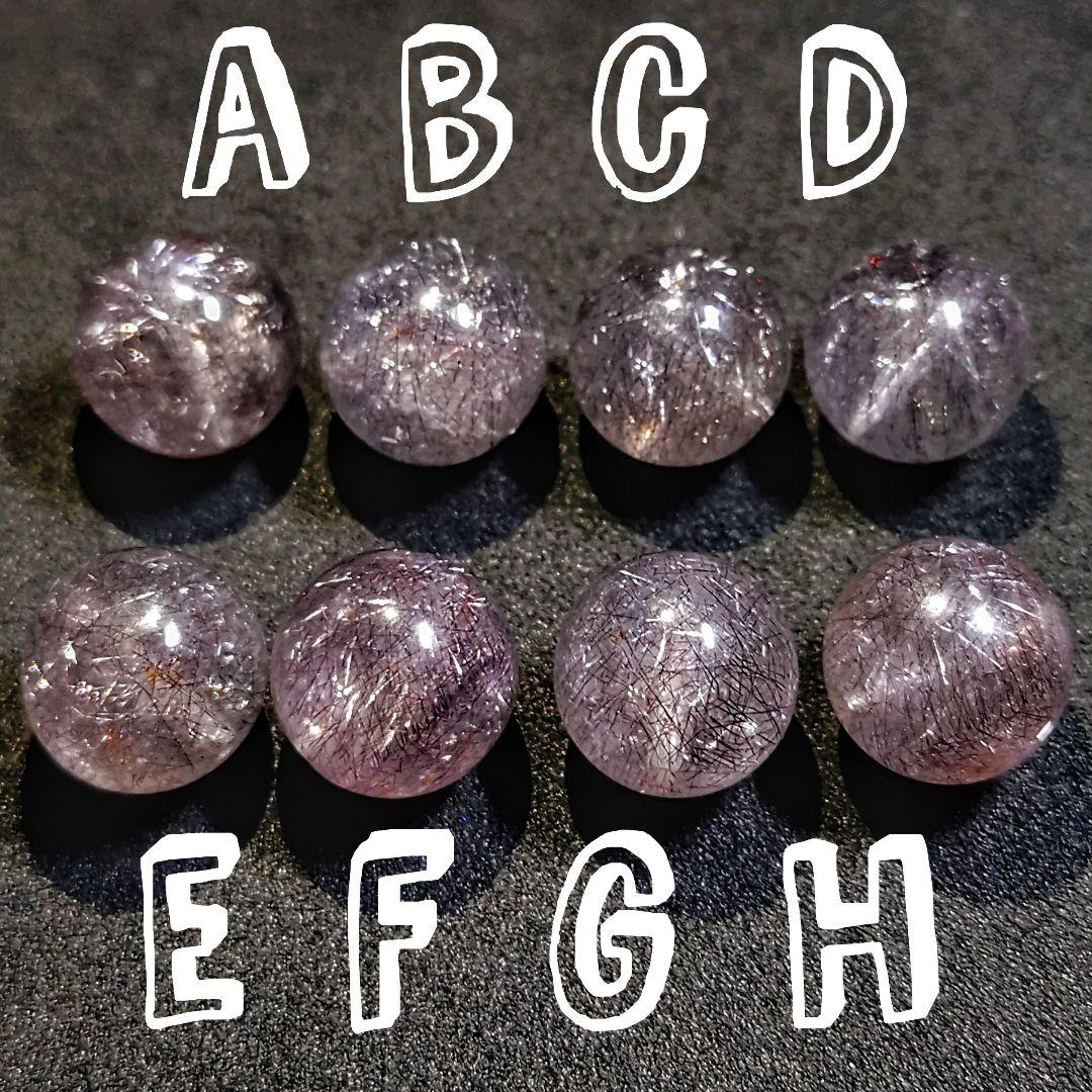 ★(ゆた！)リッチ花火スーパーセブン 11ミリ珠 ビーズH(SA+)