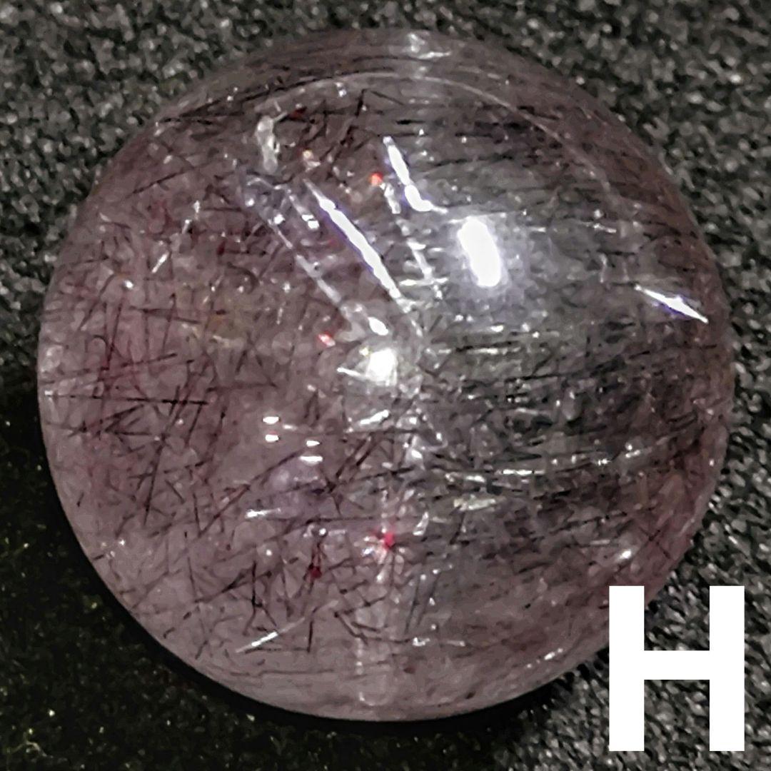 ★(ゆた！)リッチ花火スーパーセブン 11ミリ珠 ビーズH(SA+)