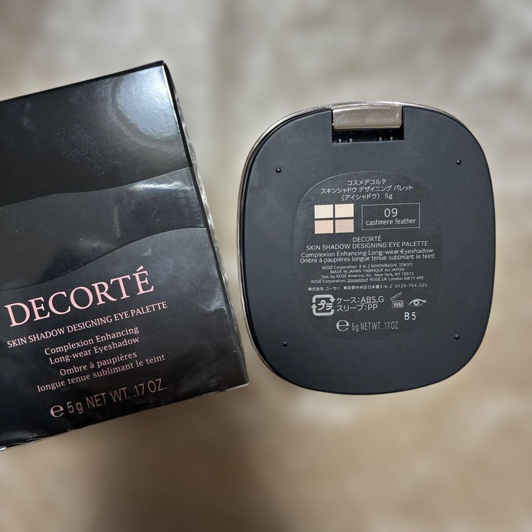 DECORTE スキンシャドウデザイニングアイパレット 09